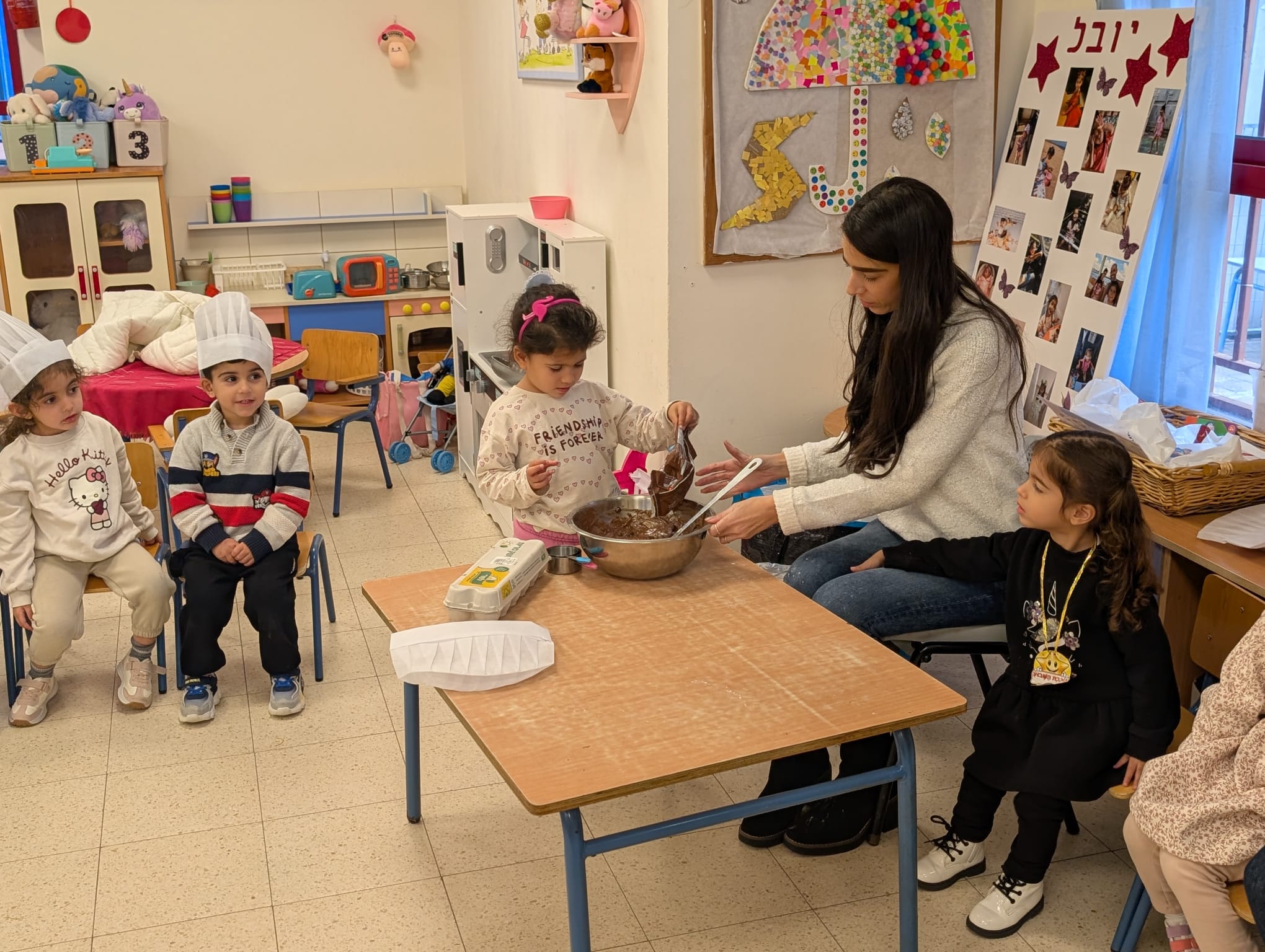 פעילות אפייה משותפת